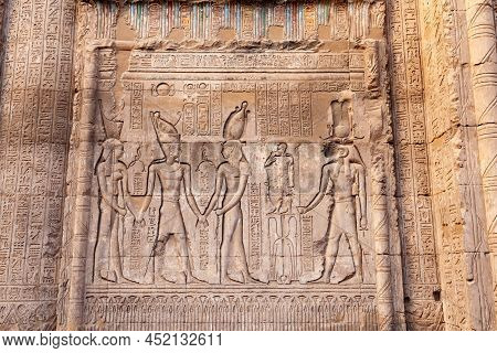 Wall Relief At The Temple Of Khnum (the Ram Headed Egyptian God) In Esna, Upper Egypt.