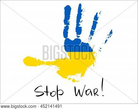 Vector Palm In The Colors Of The Ukrainian Flag With Stop The War In Ukraina.