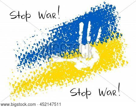 Vector Ukraine Flag With Palm With Stop The War In Ukraina.