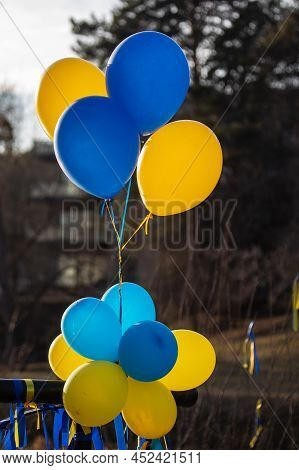 Blue And Yellow Balloons, Symbols Of Ukraine. Blue And Yellw Are The Colors Of Ukrainian National Fl