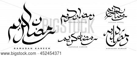 Ramadan Kareem Arabic Calligraphy Collection. Set Of Ramadan Kareem Logo Template