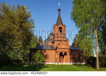 Old Believers Intercession Church In Serpukhov, Moscow Region, Russia