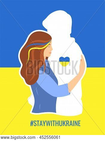 Stay With Ukraine Concept. A Young Woman Hugging The Shape Of A Man Who Has Gone To War, Expressing 