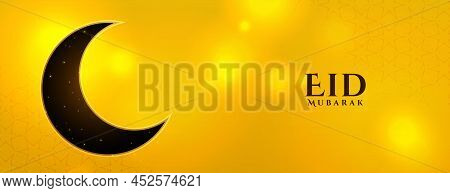 Golden Eid Mubarak Banner With Cresent Moon Design