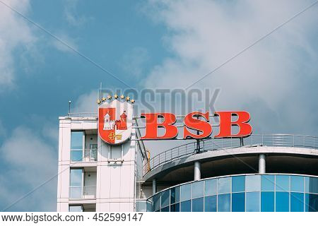 Minsk, Belarus - July 1, 2021: Title Name Logo Of Joint Stock Company Belarusian-swiss Bank Bsb Bank