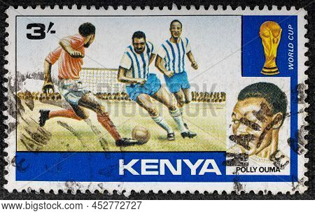 Kenya - Circa 1978: A Stamp Printed In Kenya Shows Polly Ouma.