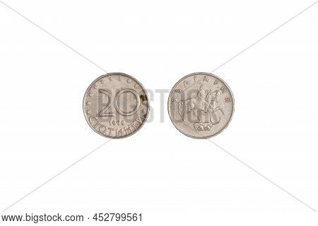 20 Bulgarian Stotinki Coin 1999 Isolated On Black Background. Close-up