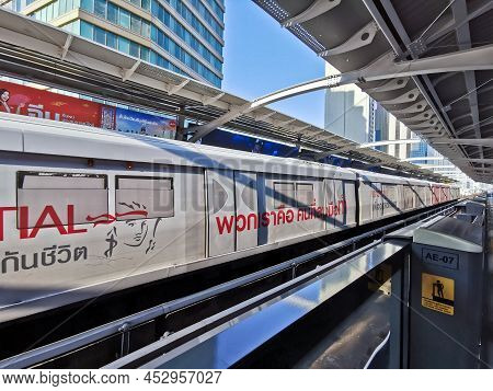 Bangkok, Thailand - December 7, 2019: Bangkok Skytrain (bts) Stops At The Station In The City Center