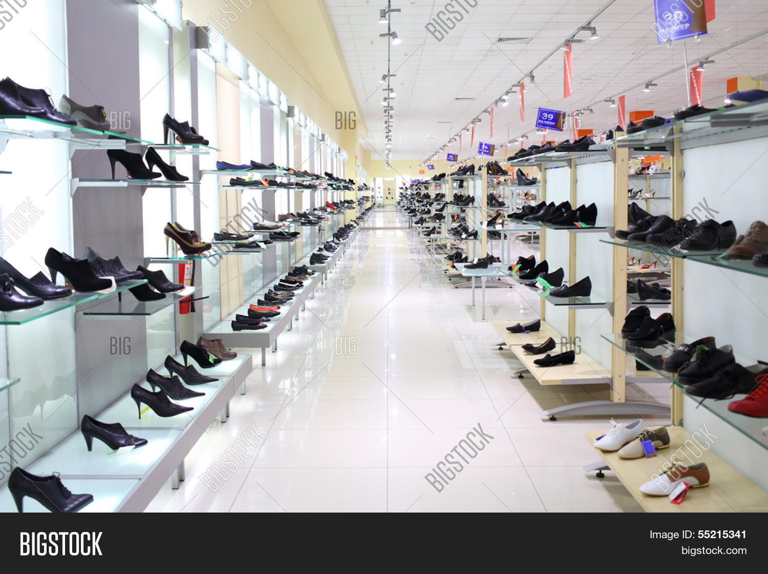 complex shoe store