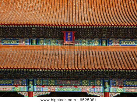 Tai mu muži bránou Gugong zakázané Číny Pekingu City Palace