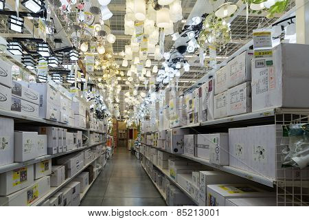 Moscow, Russia - March 3, 2015 Chandeliers Of The Leroy Merlin Store. Leroy Merlin Is A French Home-