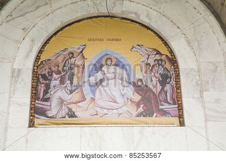 Details Of The Exterior - fresco at Saint Sava Temple