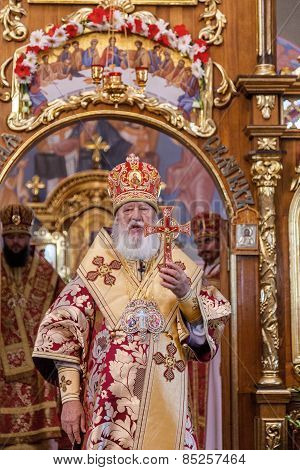Odessa, Ukraine - September 13: Celebration Of  Orthodox Christian Religious Holiday Icons Of Temple