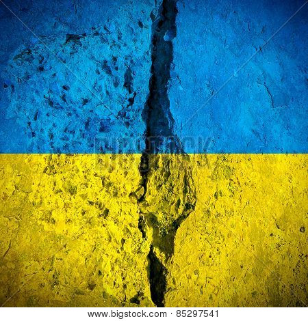 Cracked Ukrainian Flag