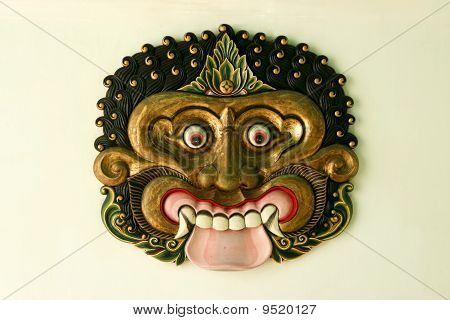 Kraton Palace Maske, Yogyakarta