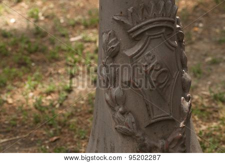 Rome Symbol