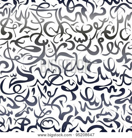 seamless pattern ornament Arabic calligraphy of text Eid Mubarak concept for muslim community festiv