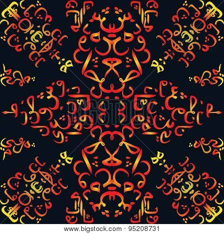 seamless pattern ornament Arabic calligraphy of text Eid Mubarak concept for muslim community festiv