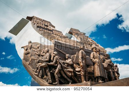 Monument dedicated to the participants Belorussian Strategic Off