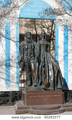 Monument to great poet Alexander Pushkin and Natalia Goncharova