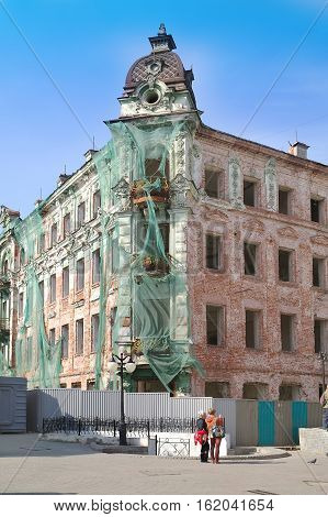 KAZAN RUSSIA - April 19.2010: Reconstruction of an old building in the historic center of the city on Baumana Street