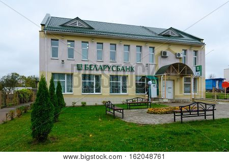SENNO BELARUS - OCTOBER 6 2016: Building of 