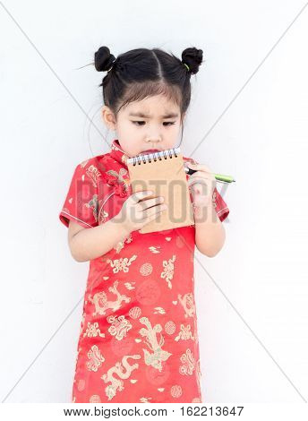 Chinese Happy Suite Potrait In Action