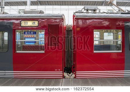 TOKYO, JAPAN - 20 NOV 2016 : Train stopped at Karuizawa Railway station.The railway system is one of the most important public transportation in Japan.