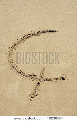 ÃÂ§ in the sand