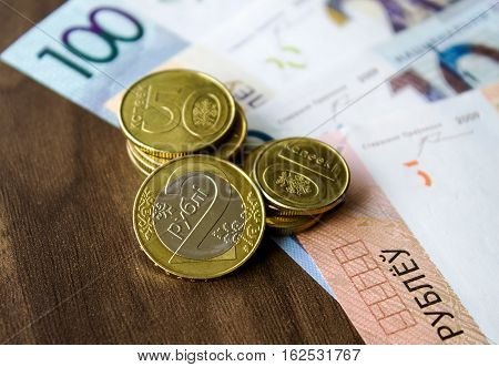 New Money In Belarus