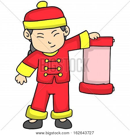 Traditional Chinese Character Vector Art Collection Stock
