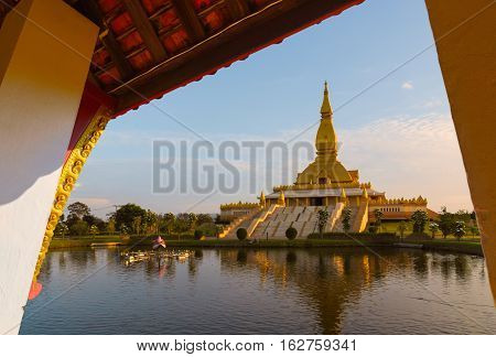 Chedi Maha Mongkol Bua.