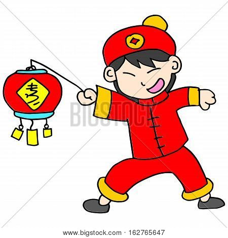 Chinese chracter of boy with lampion vector illustration