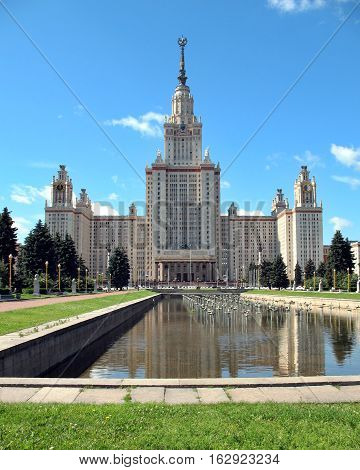 Moscow State University in the city of Moscow Russia. Public building educational institution.