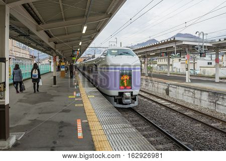 TOKYO, JAPAN - 20 NOV 2016 : Train stopped at Fujikyu Railway station.The railway system is one of the most important public transportation in Japan.