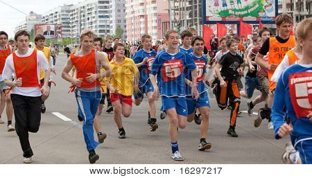 WIZEBSK, Weißrussland - 15 Mai: Start der Läufer auf einen Sporturlaub 