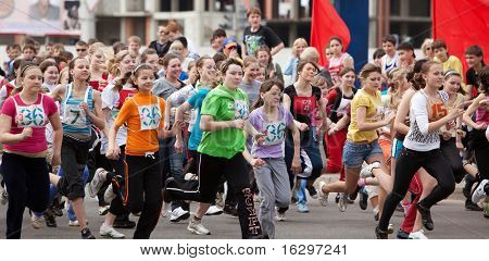 WIZEBSK, Weißrussland - 15 Mai: Start der Läufer auf einen Sporturlaub 