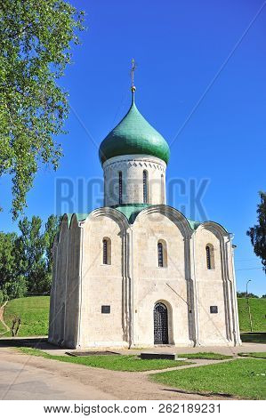 Beautiful Church In Park Of Pereslavl Town