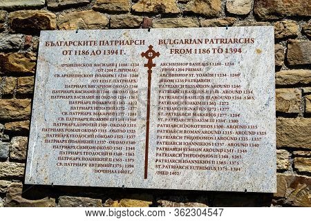 Veliko Tarnovo, Bulgaria - August 31, 2019: Memorial Plaque Of All The Bulgarian Patriarchs. Patriar