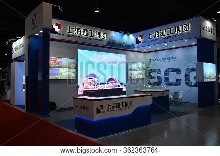Pasay, Ph - July 26 - Shanghai Construction Group Booth At Philauto Show On July 26, 2019 In Pasay, 