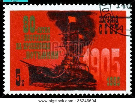 Vintage frimærke.  Battleship Potemkin.