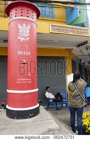 Yala, Thailand - August 16 : Landmarks Red Big Post Letterbox Of Betong For Thai People And Foreign 