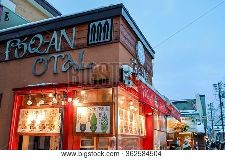 Otaru, Hokkaido, Japan - December 2019 : Area Around Walking Street Of Otaru Main Road City. The Str