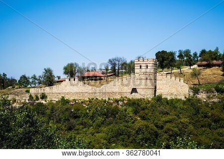 View With The Famous Sightseeing Tsarevets Fortress, Veliko Tarnovo, Bulgaria.