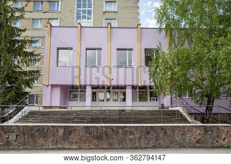Truskavets, Lviv Region, Ukraine, May 24, 2019, Mineral Water Pump Room In The City