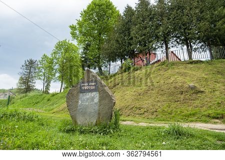 Urich Village,  Lviv Region, Ukraine, May 26, 2019, Museum Tustan Fortress, Truskavets,