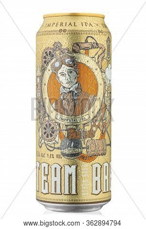 Ukraine, Kyiv - March 21, 2020: Aluminium Cold Can Beer Of Eichbaum Steam Brew Imperial Ipa  Isolate