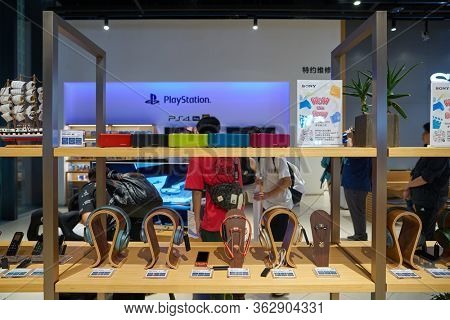 SHENZHEN, CHINA - CIRCA APRIL, 2019: wireless speakers on display in Sony Store at UpperHills during Sony Expo 2019.