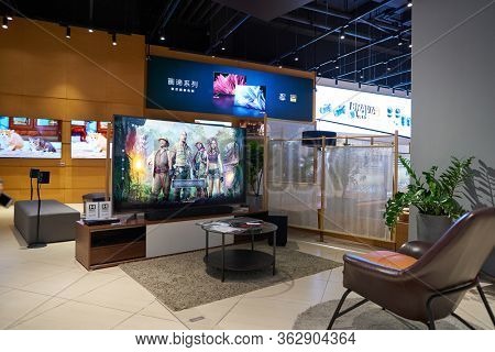 SHENZHEN, CHINA - CIRCA APRIL, 2019: TV on display in Sony Store at UpperHills during Sony Expo 2019.