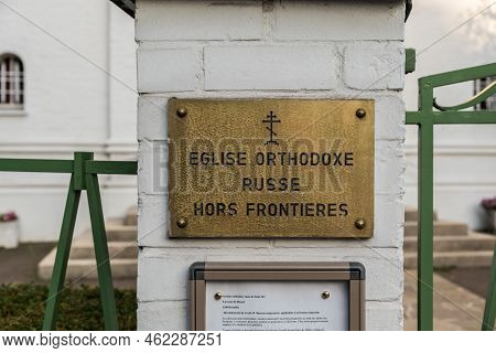 Uccle, Brussels Capital Region - Belgium - 08 20 2020 - Facade And Sign Of The Orthodox Saint Job Ch